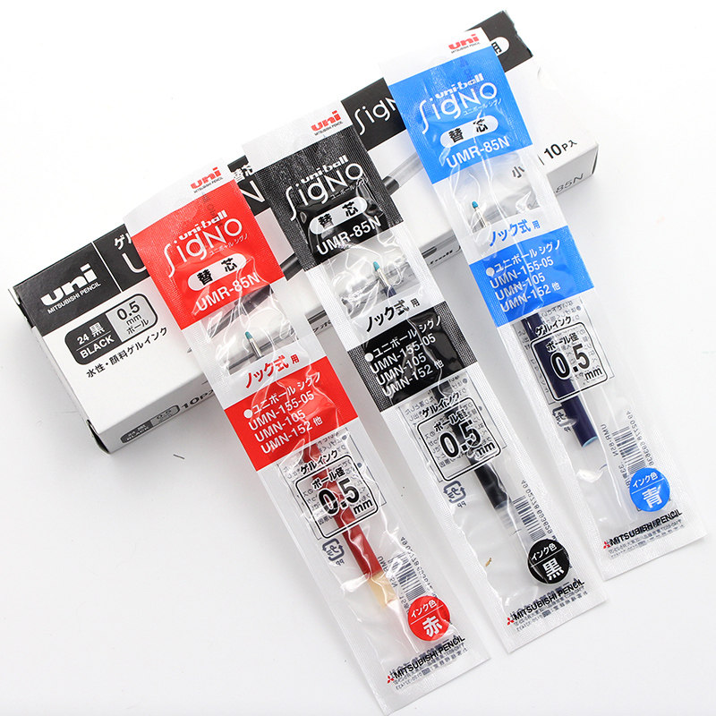 5/10支 日本uni三菱水笔芯umr-83/85n k6中性笔芯适用于umn-155