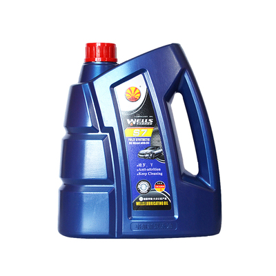 wells韦尔斯润滑油全合成燃气油电混合双燃料专用机油s7 0w-20 4l