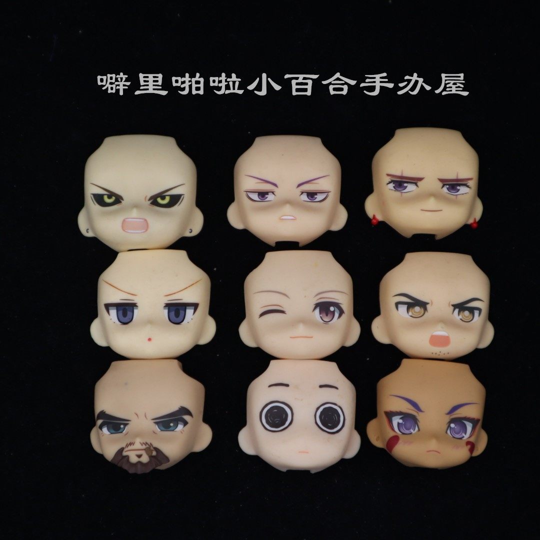 正版散货gsc粘土土人ob11素体配件替换表情手办