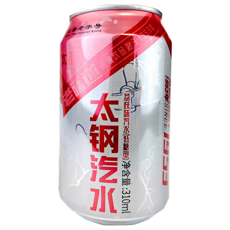12罐32元荔枝太钢汽水310ml怀旧太原碳酸饮料碳酸饮料