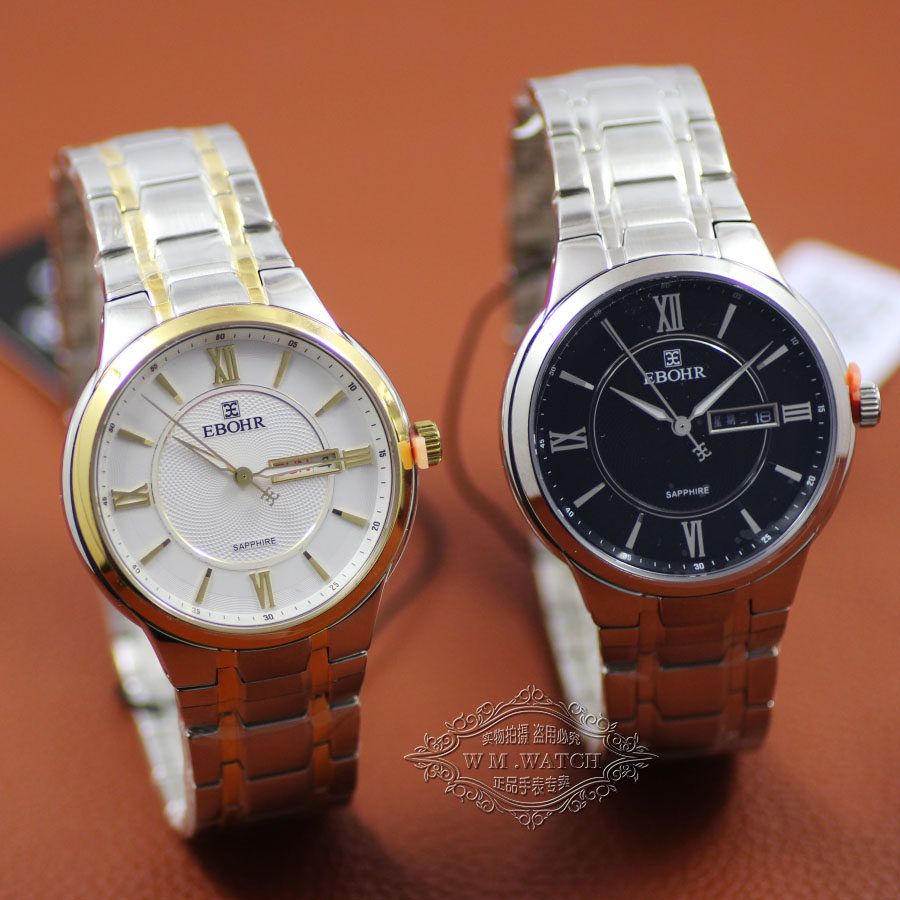 十大品牌正品依波石英手表10630211商务简约钢男国产腕表