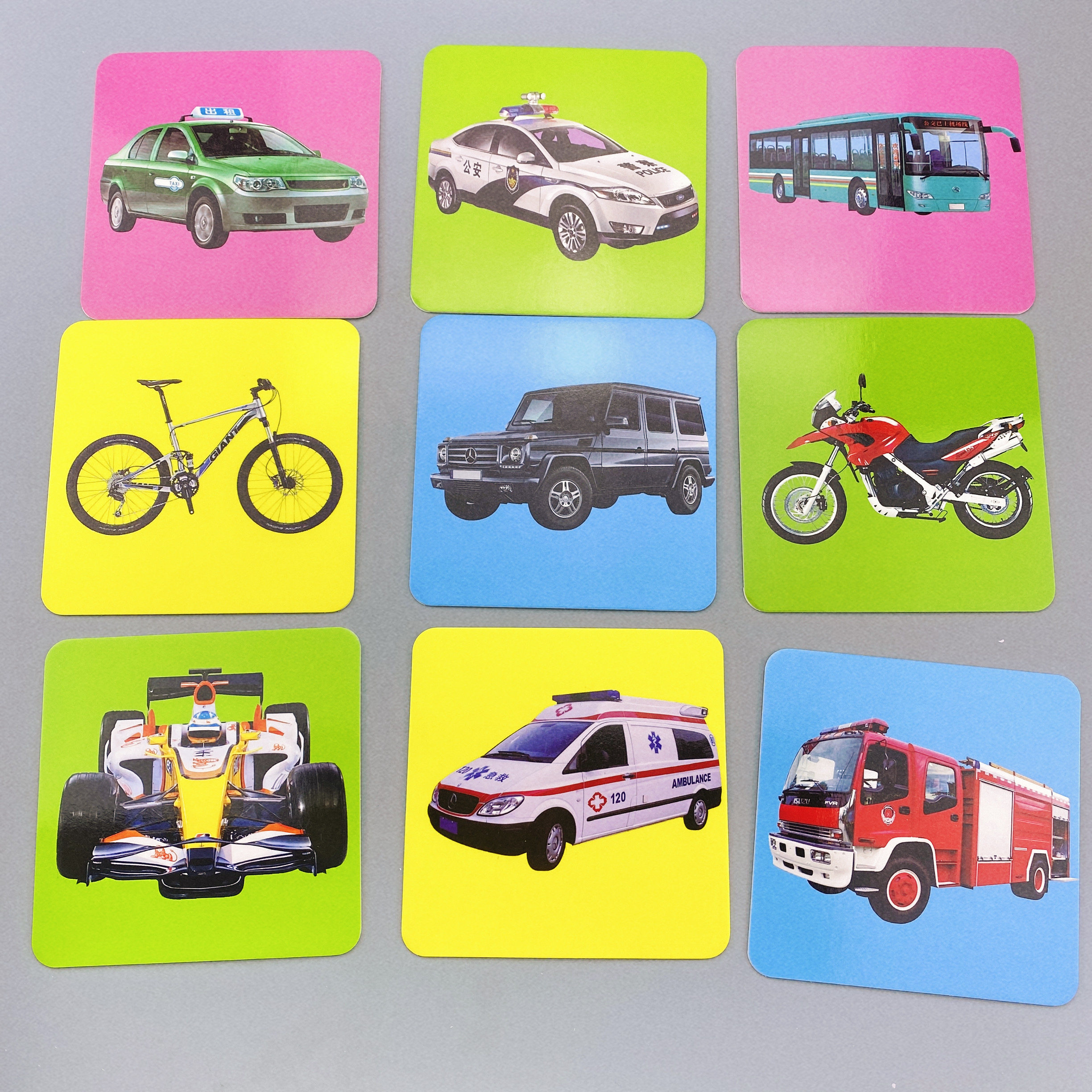 汽车卡片儿童早教幼儿教书益智男孩书本婴儿启蒙认知书