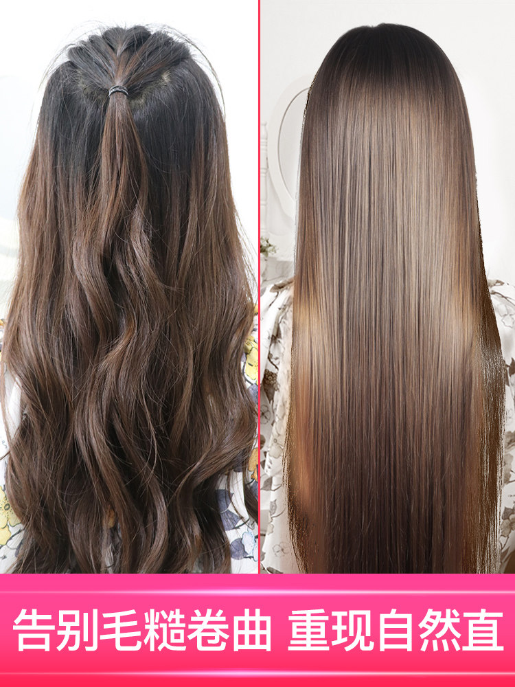 孕蓓燕窝面膜魔香直发膏免夹拉头发软化剂家用洗直发水永久定型