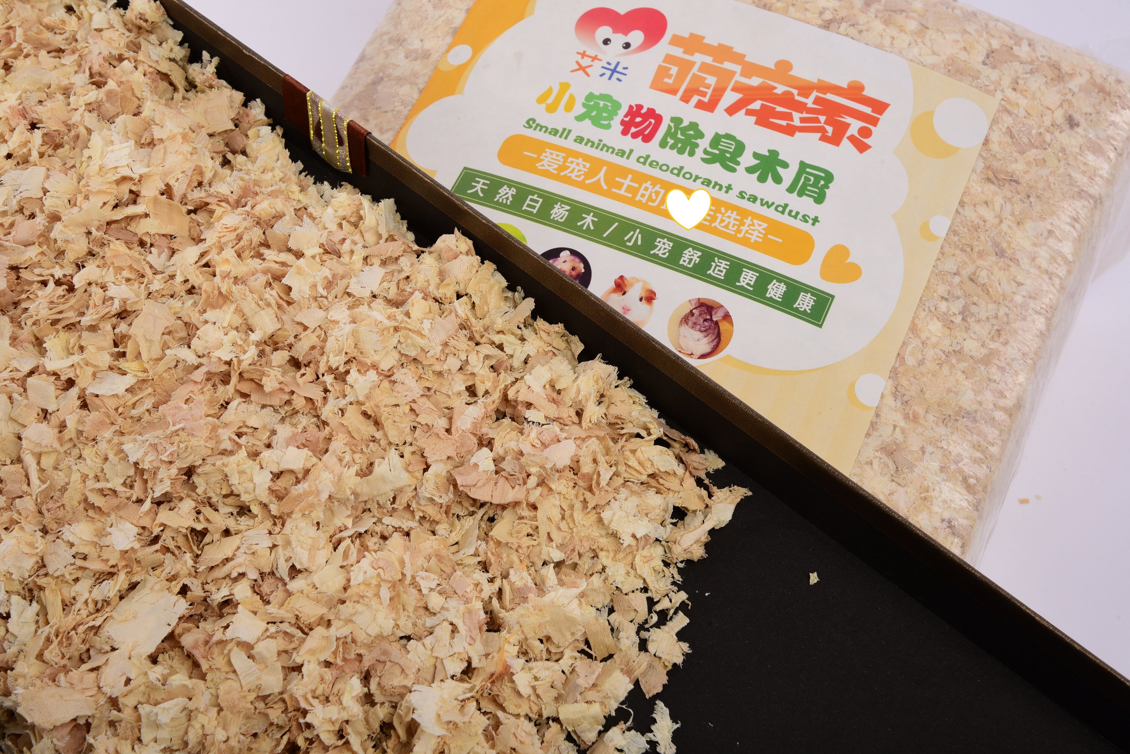 木屑杨木刨花白杨木仓鼠4kg包邮兔子荷兰宠物垫料