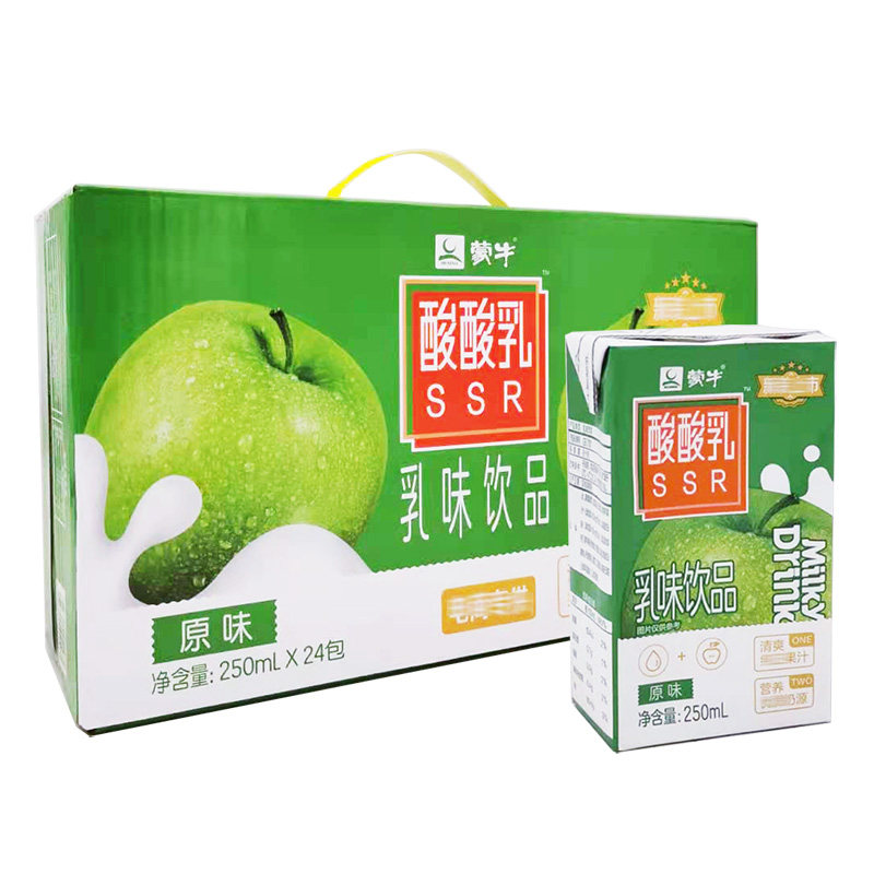 牛奶蒙牛酸酸酸乳草莓饮料250ml24盒乳味饮品含乳饮料