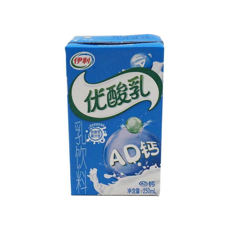伊利酸牛奶 优酸乳ad钙250ml*24盒整箱 成人学生早餐奶饮料牛奶