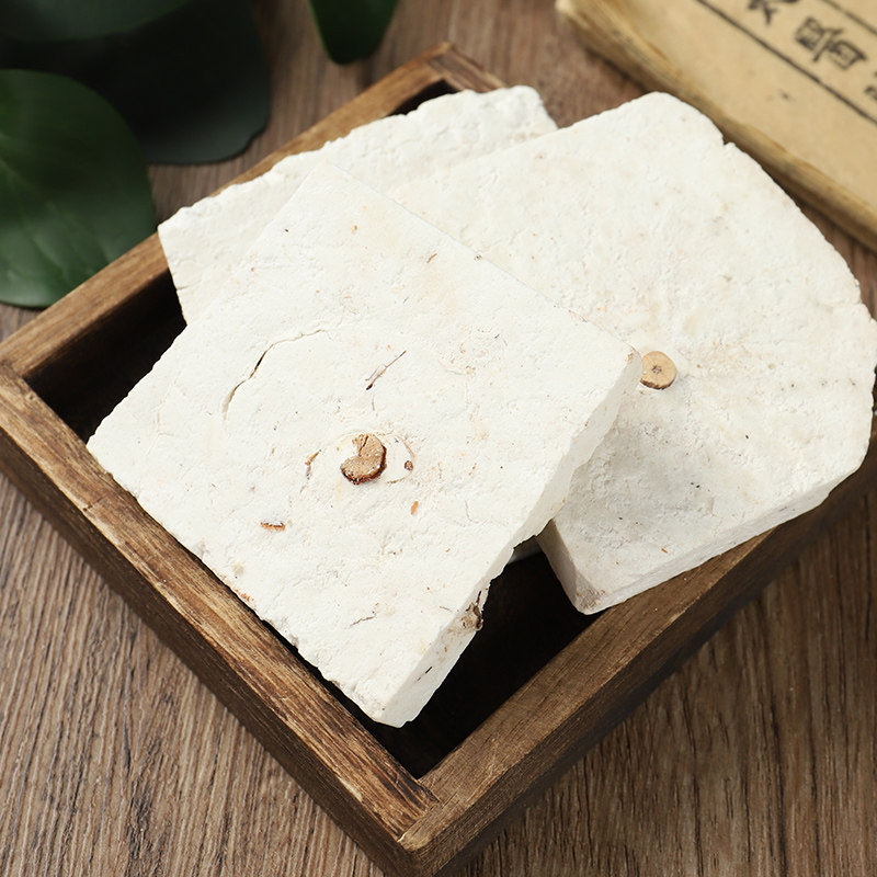 茯神中药材伏神茯苓云神新货野生500g克包其他药食同源食品