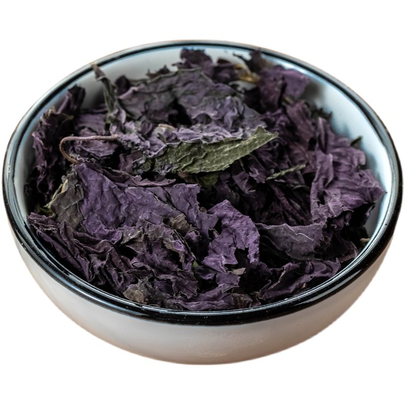 紫苏叶中药材250g野生小叶无梗鱼虾去腥泡茶水泡紫苏