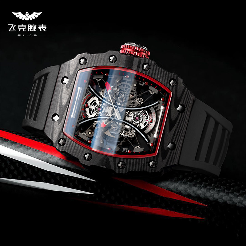 手表飞克全自动机械表时尚镂空潮流新款男士十大国产腕表