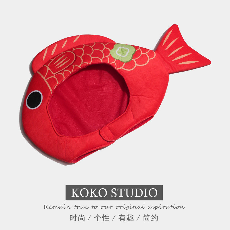 红色鲤鱼头套可爱爱搞怪鱼帽子年年有鱼卡通少女发饰