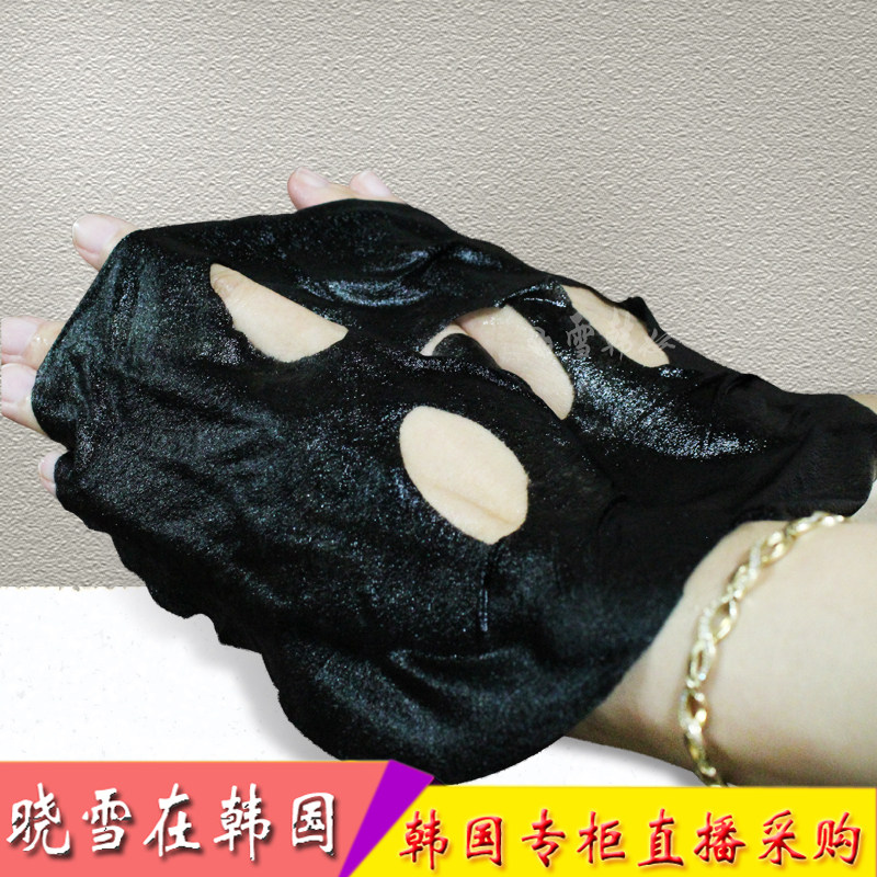 韩国paparecipe黑色春雨面膜黑卢卡蜂蜜面膜贴纯天然孕妇可用包邮