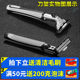 Double razor blade razor head Ji Liya manual razor blade to shave shaving blade to shave M Double razor blade razor head Ji Liya manual razor blade to shave shaving blade to shave M