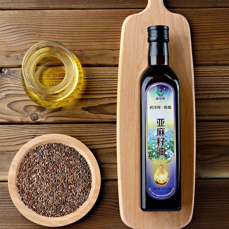 富世康亚麻籽油初冷榨孕妇产妇宝宝婴儿食用油月子油500ml亚麻酸