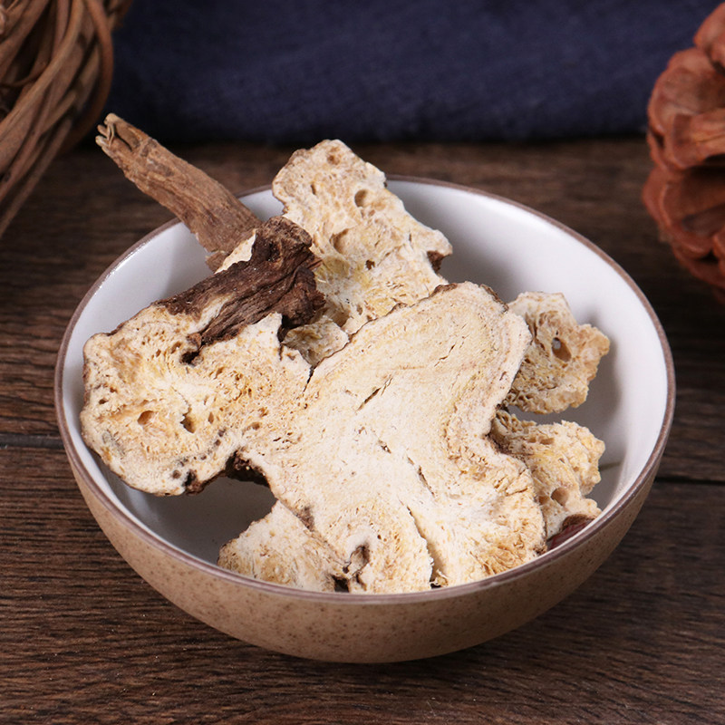 白术中药材申奥50克麸炒店铺其他药食同源食品