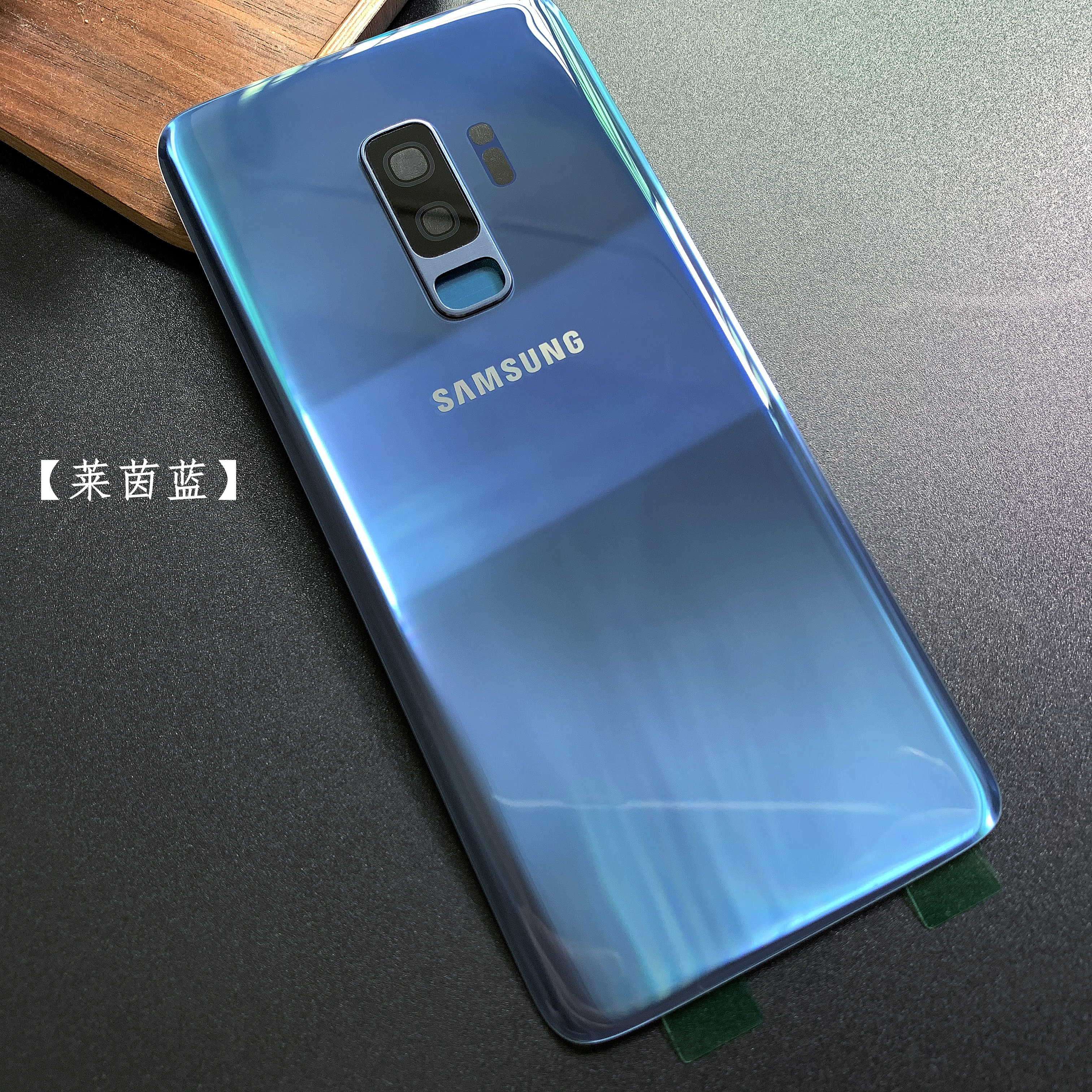 三星s9原装玻璃后盖s9plus原厂电池后壳g9600电池盖g9650后屏