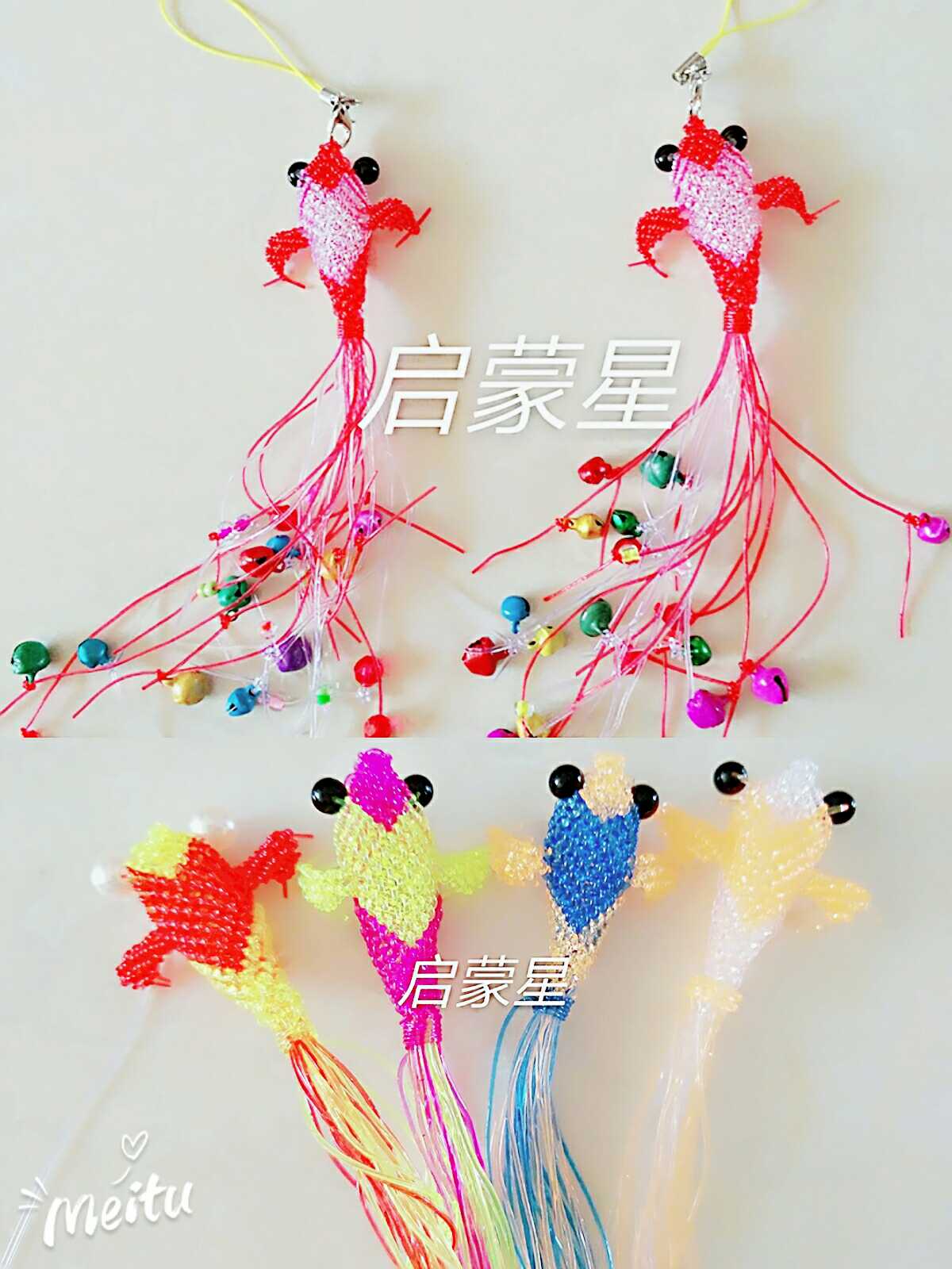 空心怀旧diy手工编织塑料实心水晶玻璃玻璃丝绳