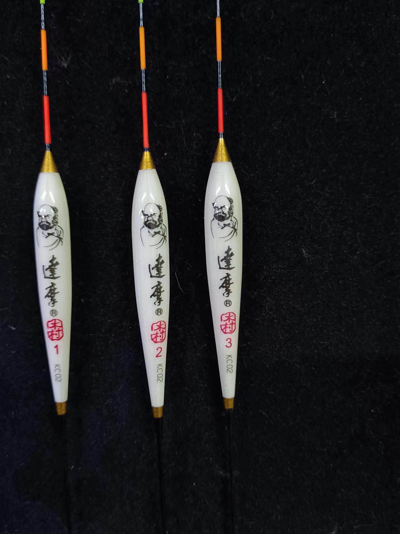 正品达摩木村孔雀羽浮漂kc002立式硬尾底钓垂钓浮漂