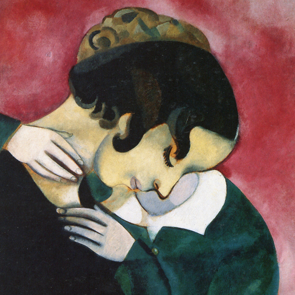 拥抱夏加尔加尔粉色恋人浪漫爱情装饰画现代艺术抽象人物现代装饰画