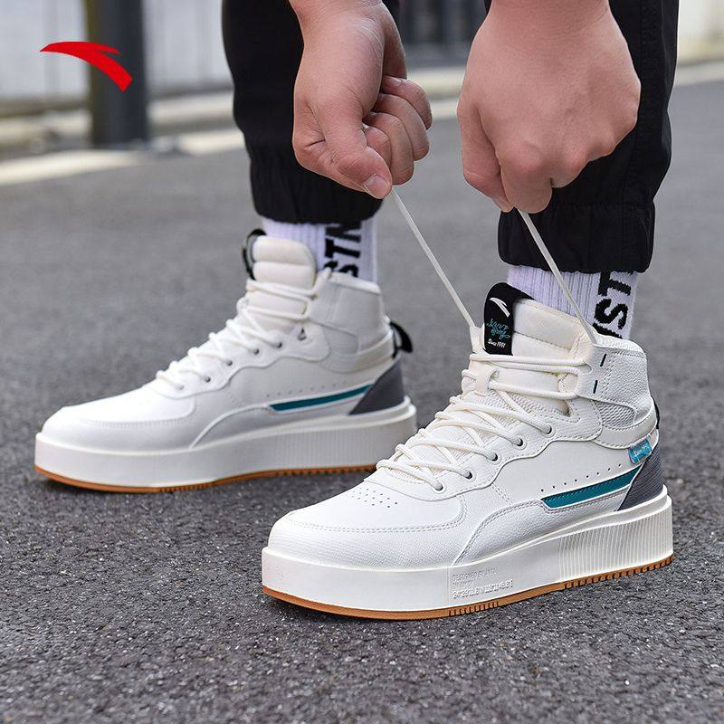 安踏板鞋男鞋官网新款高帮板鞋厚底潮流休闲鞋男款滑板鞋运动鞋子-mc