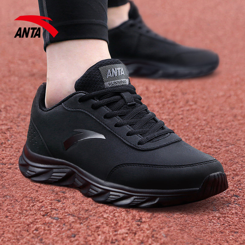 安踏运动鞋男鞋官网正品2019新款冬季皮面保暖防水旅游休闲跑步鞋