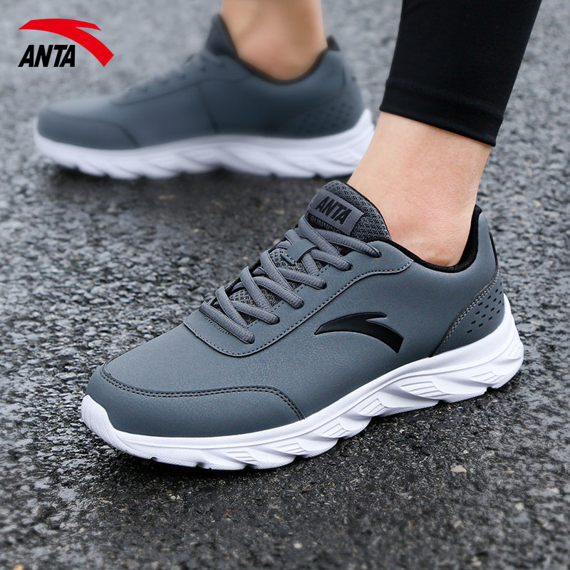 安踏运动鞋男鞋官网正品男士2021新款秋季休闲皮面透气跑步鞋子