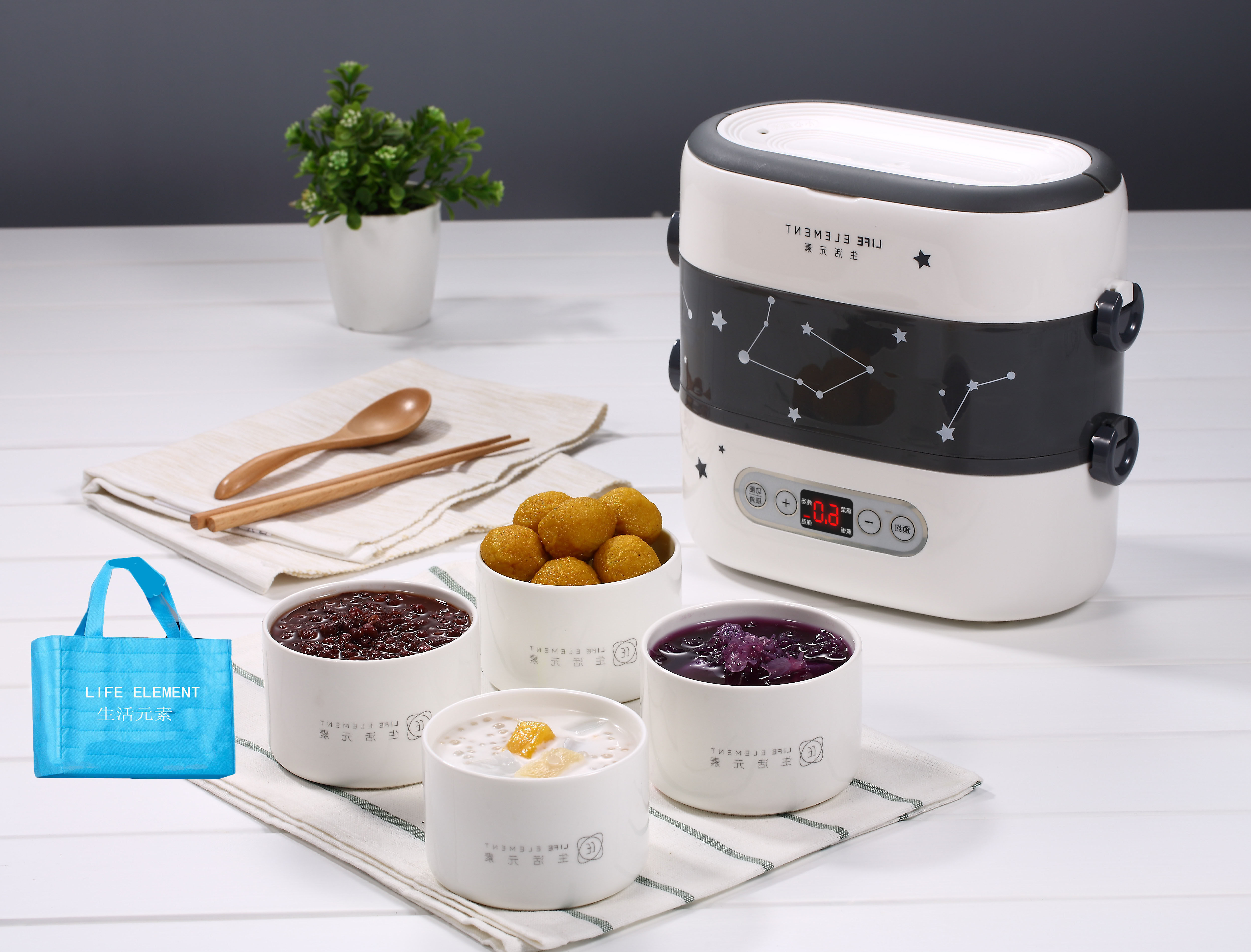 生活元素电热饭盒可插保温加热神器蒸煮陶瓷迷你电热饭盒