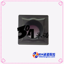 Original plant Zhuzhou Numerical Control YBC251 YBC251 YBC351 YBD152 SCMT09T304-HR SCMT09T304-HR