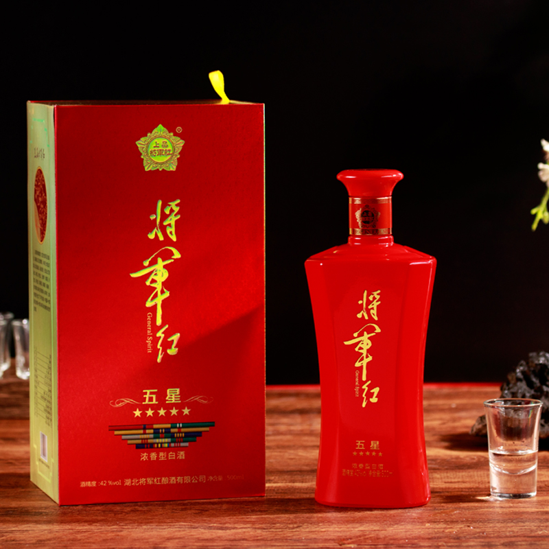 将军红五星白酒浓香型42度礼盒装2