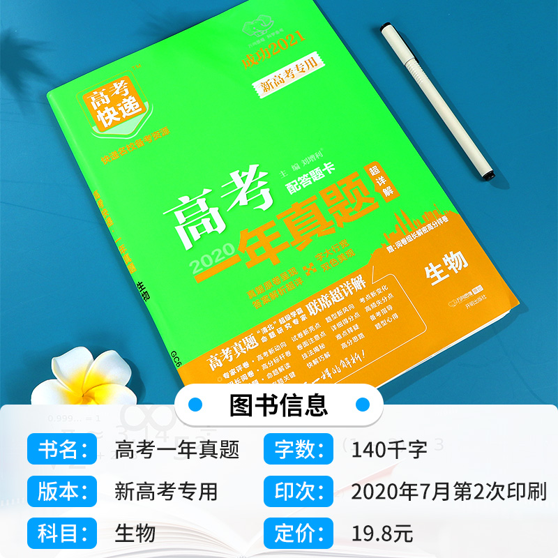 ѧһָϰ_ѧһָϰ_ѧһָϰ