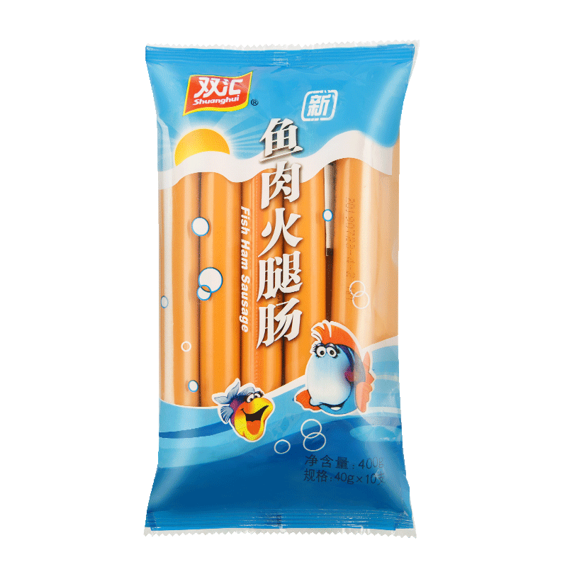 双汇鱼肉火腿肠400g 海鲜风味香肠鱼肉肠休闲零食多省包邮