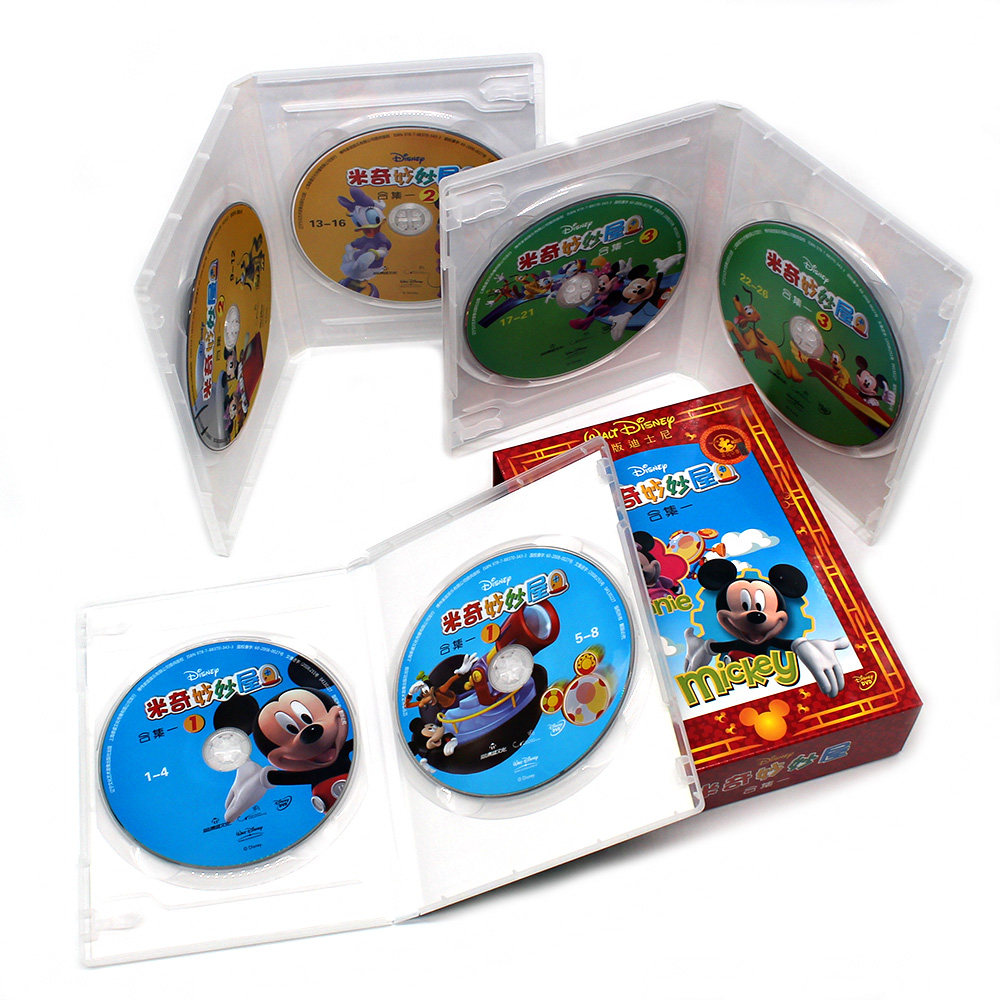 米奇妙妙屋dvd高清全集迪士尼中英文双语动画片卡通光盘光碟片