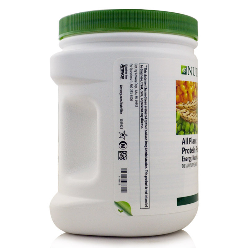 美国安利蛋白粉美产纽崔莱蛋白质粉保健品营养品儿童可用