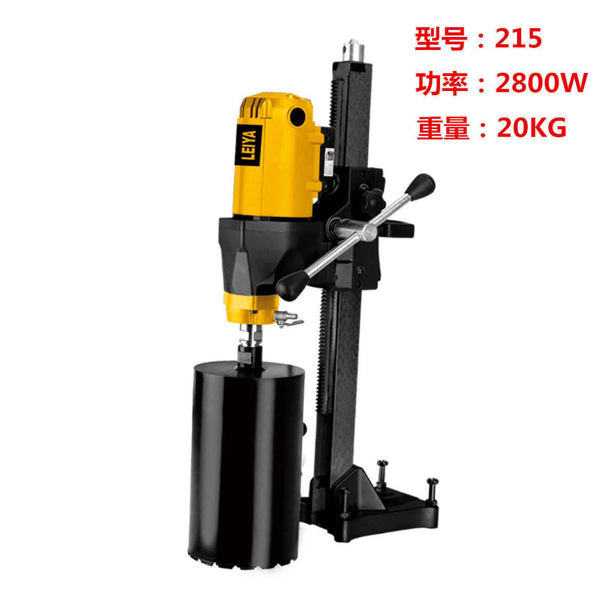 钻机美国雷亚大功率工业空调水电钻孔机金刚石水钻其它电动工具