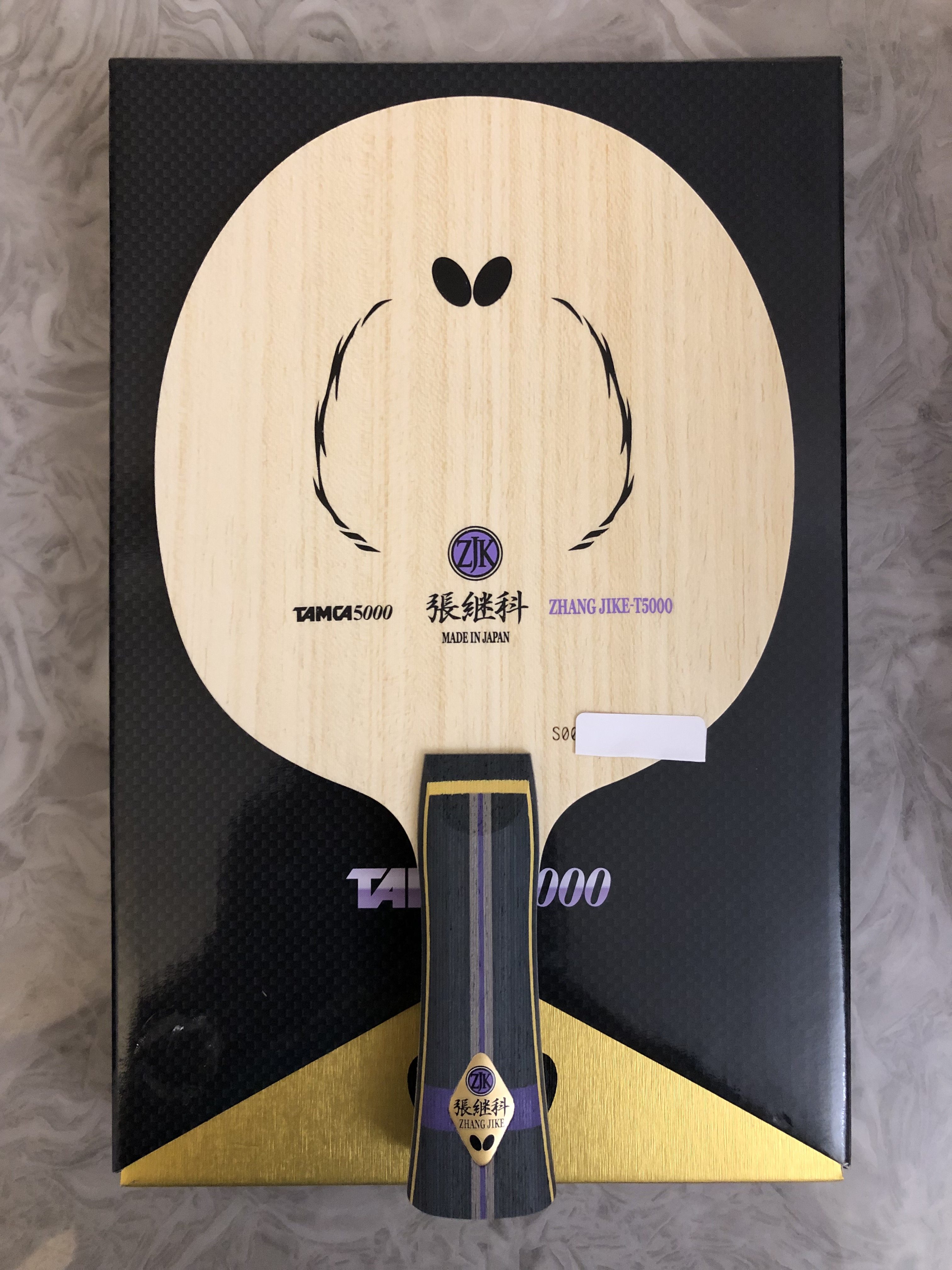 张继科继科宸南乒乓蝴蝶butterflyalc2360036561超级zlc乒乓底板