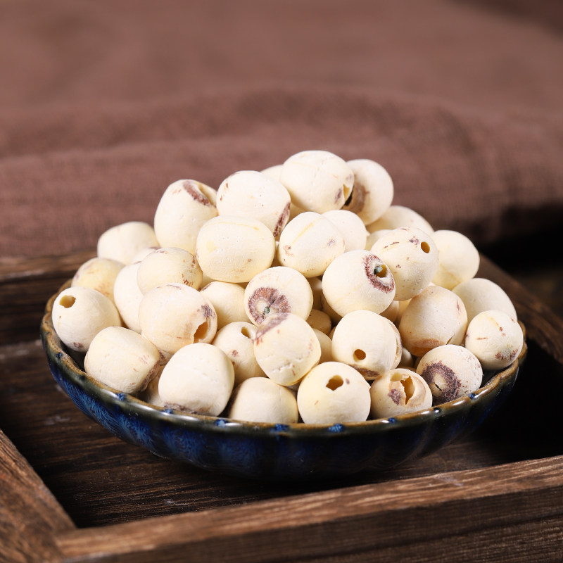 白莲子莲子中药材500克包邮三莲无芯新货无熏莲子