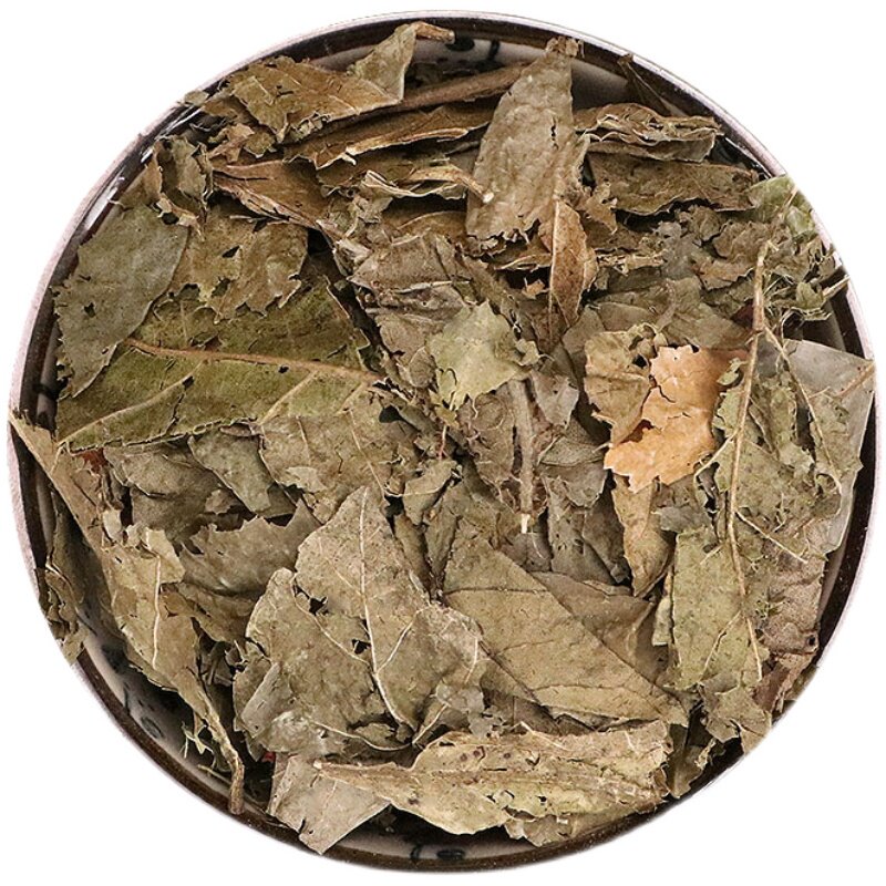 黄皮中药材树叶黄树皮树皮正品500克特价包邮其他药食同源食品