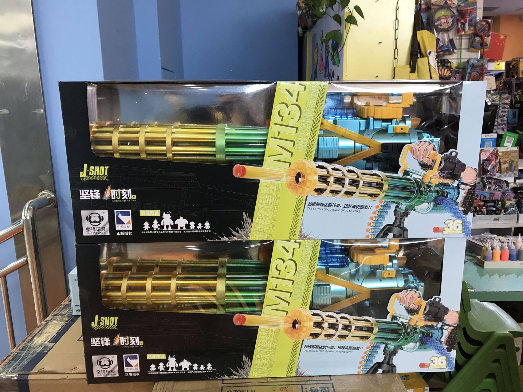 坚锋时刻m416科教awm模型249手一体电动连射软弹枪