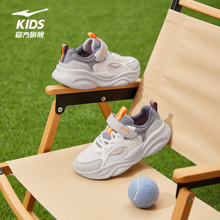 川行4|鸿星尔克童鞋男童鞋子新款户外休闲跑鞋儿童防滑轻便运动鞋