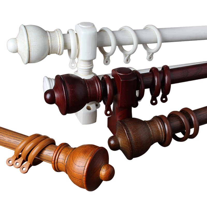 窗帘恒达欧式简约实木木纹静音罗马杆单杆双窗帘杆
