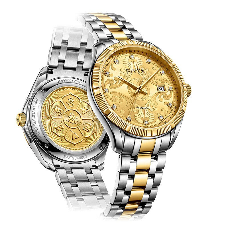 飞亚达祈福系列18k金手表男女全自动机械表正品手表888001