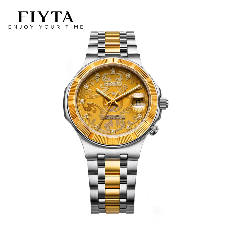 正品飞亚达男表金表祈福吉祥24k纯金药师佛像国产腕表