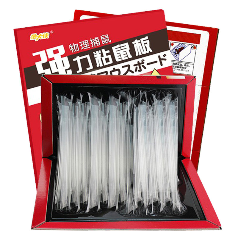 强劲粘力,加大加厚,大鼠克星,美味引诱,让老鼠有来无回,弹力胶水,无色
