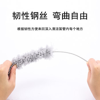 Qingge DS03 flute cleaning brush ໄມ້ໄຜ່ flute ແປງ bristle ແປງທໍາຄວາມສະອາດພາຍໃນ brush ການກໍາຈັດຂີ້ຝຸ່ນ flute tube brush