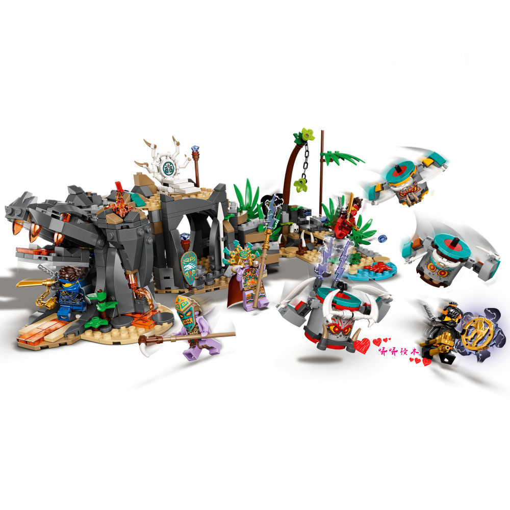 leo乐高71747幻影忍者系列守护者村庄男女女孩塑料积木