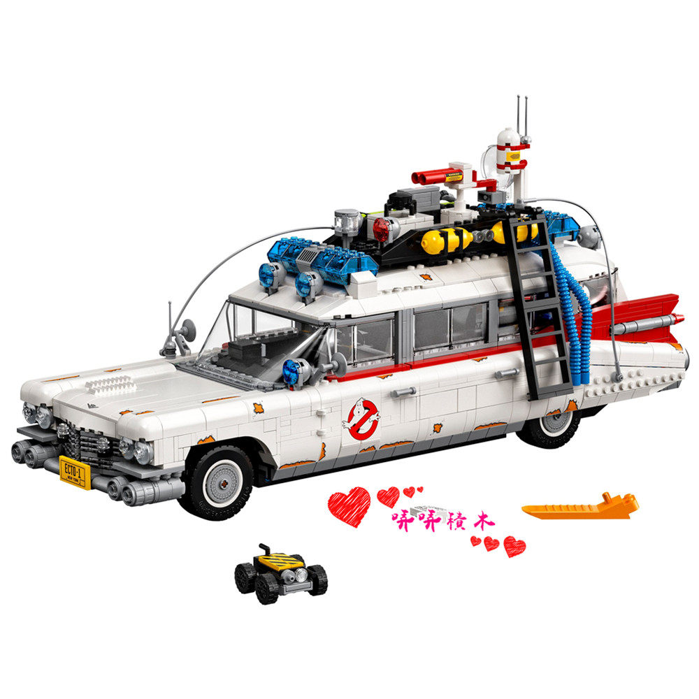 新品lego乐高10274创意系列捉鬼敢死队捉鬼车益智建构