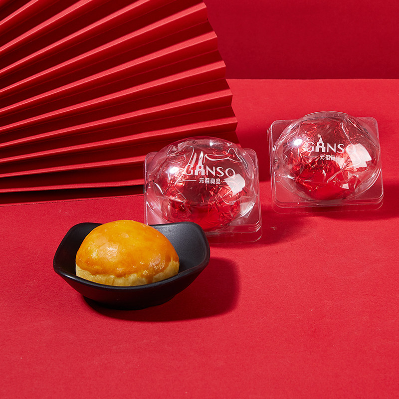 元祖红蛋生日弥月满月礼物送礼点心传统手工喜蛋