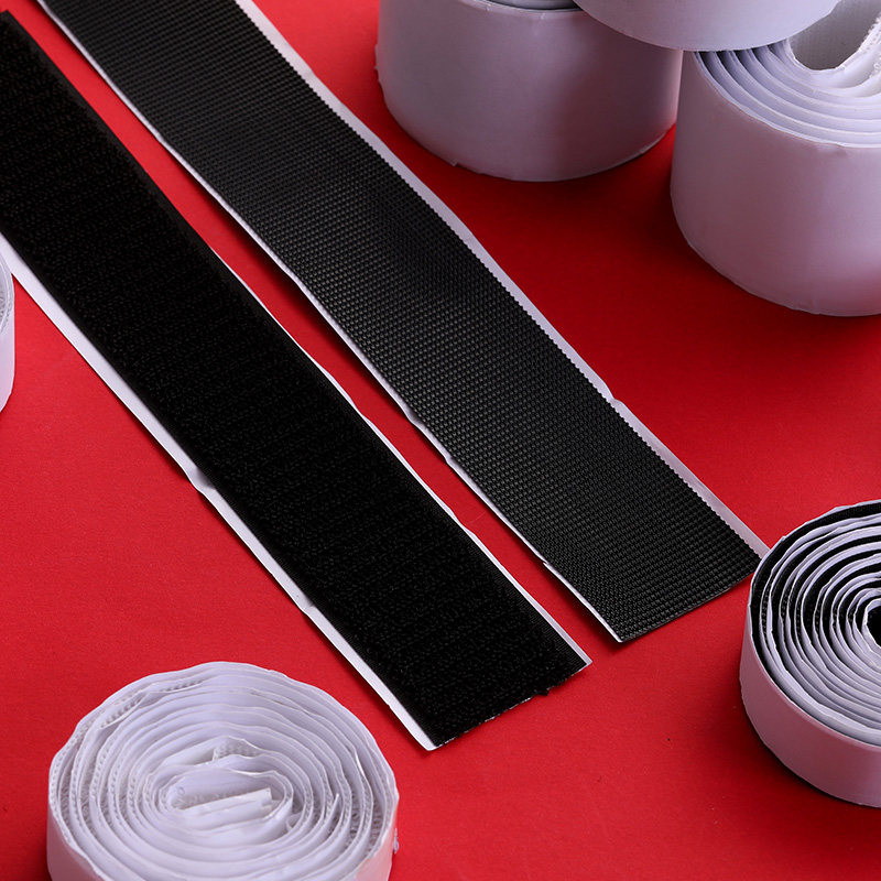 双面背胶魔术贴自粘带强力扎带粘扣粘贴条带魔术贴