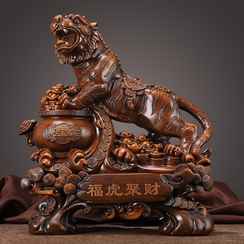 招财老虎摆件大号上山老板办公室桌面风水水旺摆件