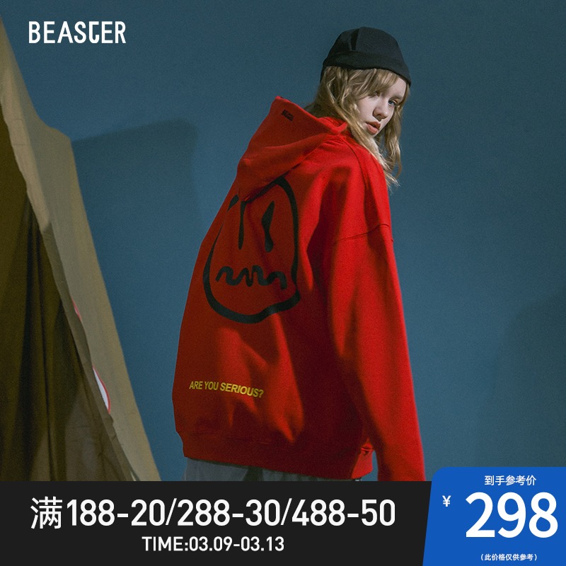 beaster官方 小恶魔鬼脸新款春装潮牌嘻哈情侣卫衣男国潮流行外套