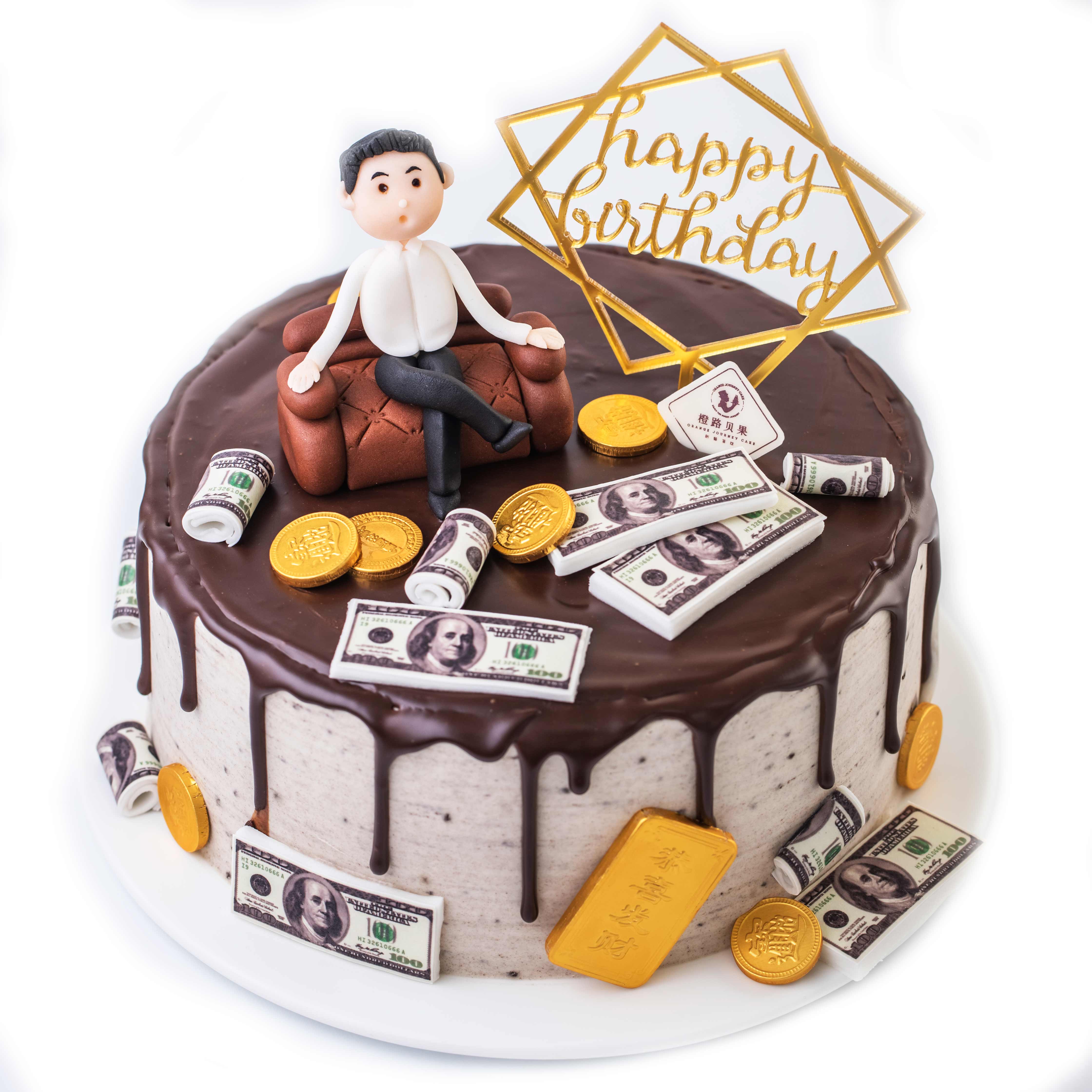 新鲜水果奶油生日蛋糕定制九江市瑞昌市青城城市九江县新鲜生日蛋糕